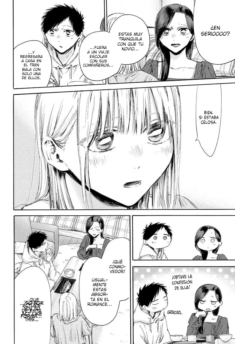 Read Blue Box Español Manga Online