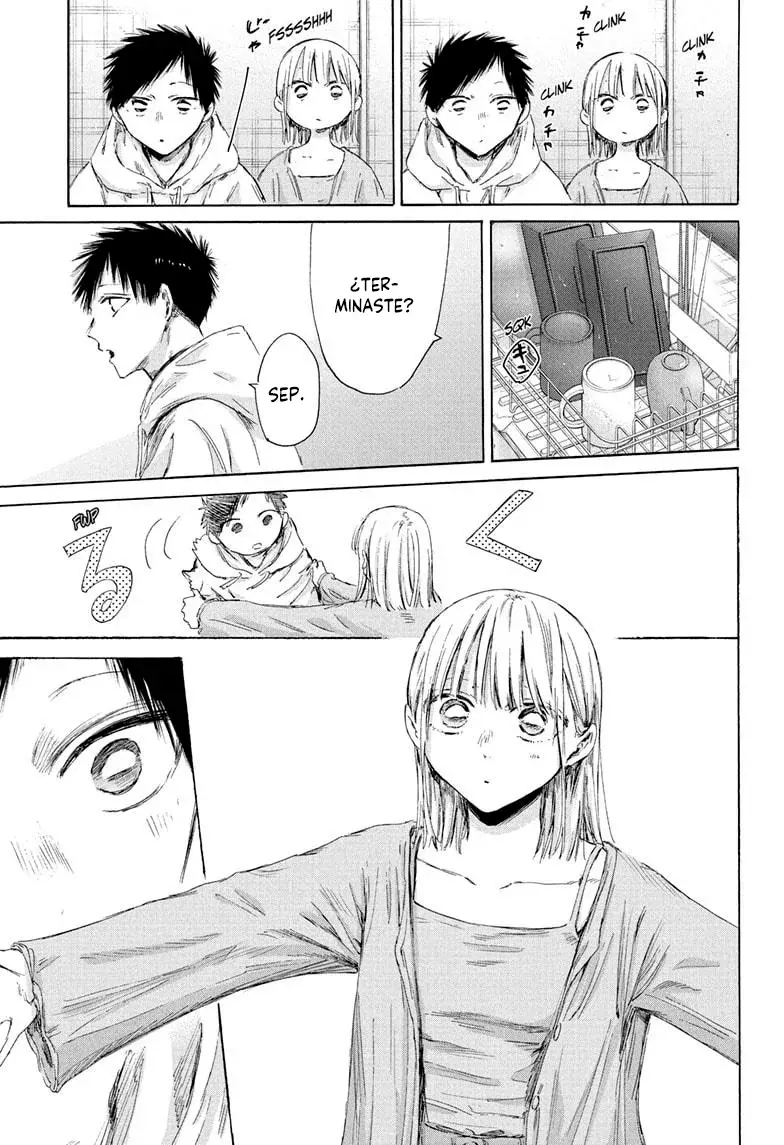 Read Blue Box Español Manga Online