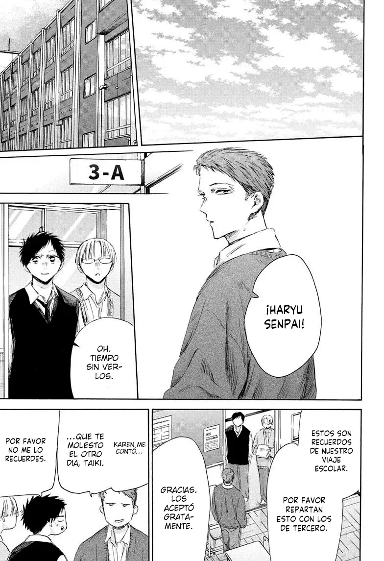 Read Blue Box Español Manga Online