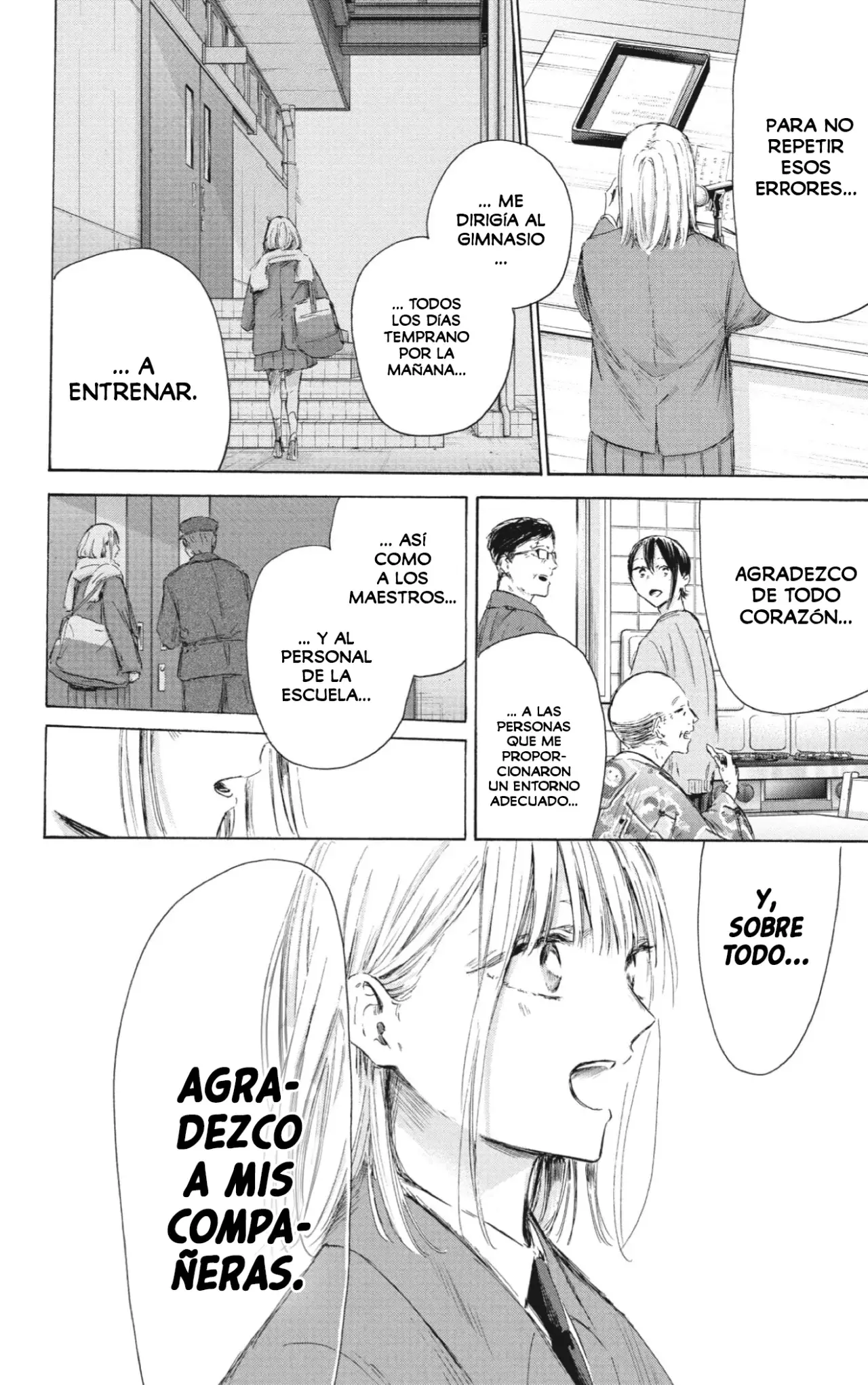 Read Blue Box Español Manga Online