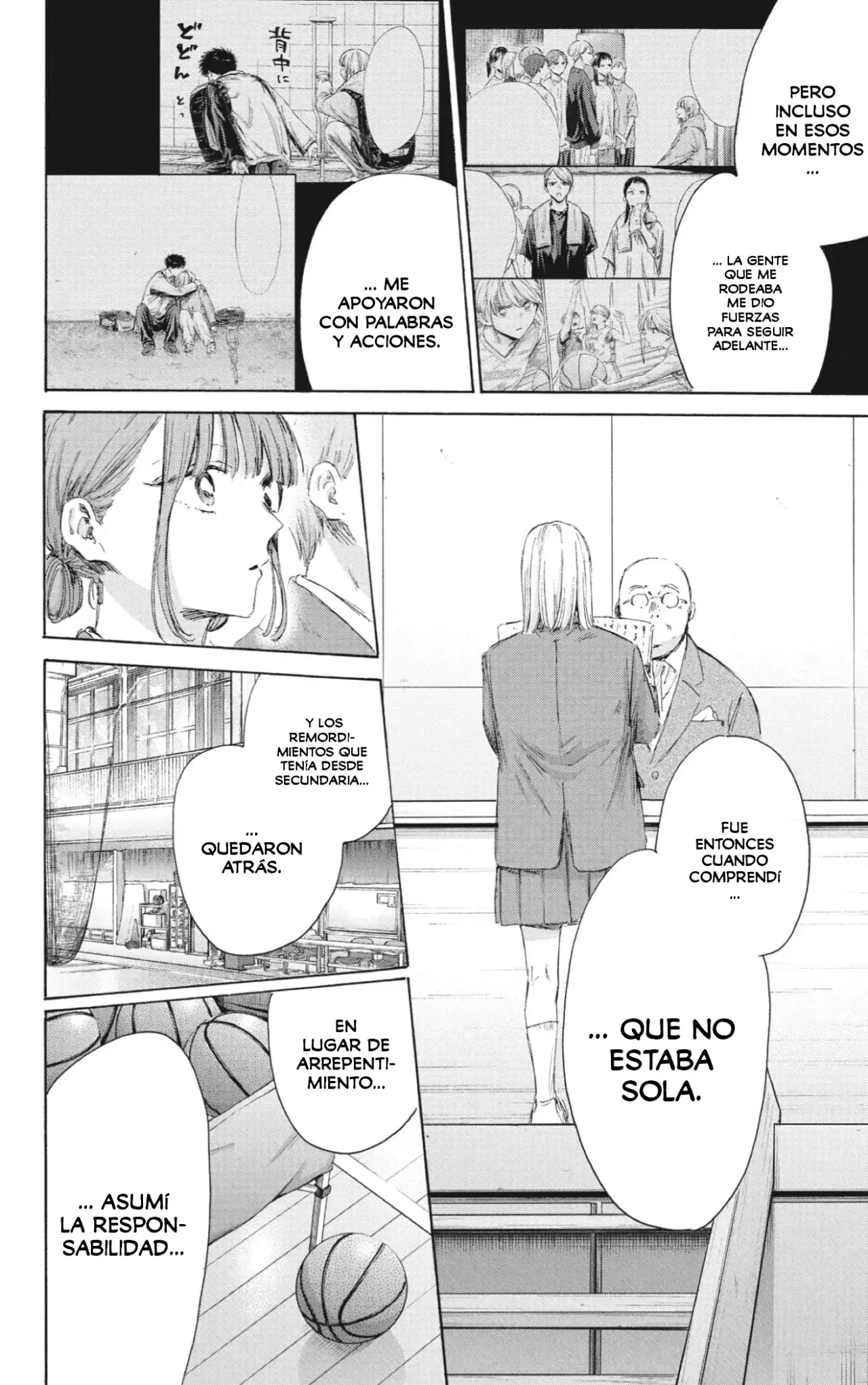 Read Blue Box Español Manga Online