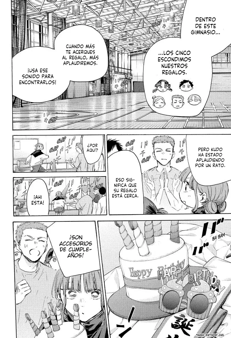 Read Blue Box Español Manga Online