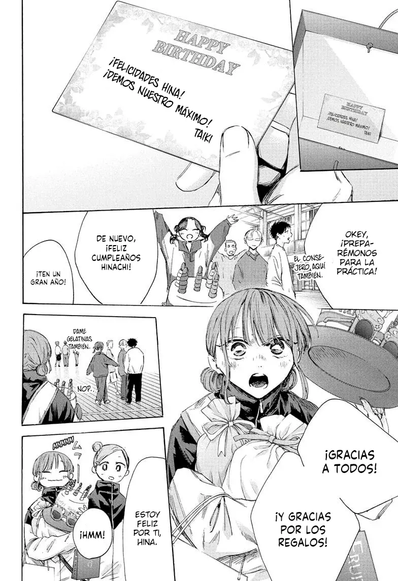 Read Blue Box Español Manga Online