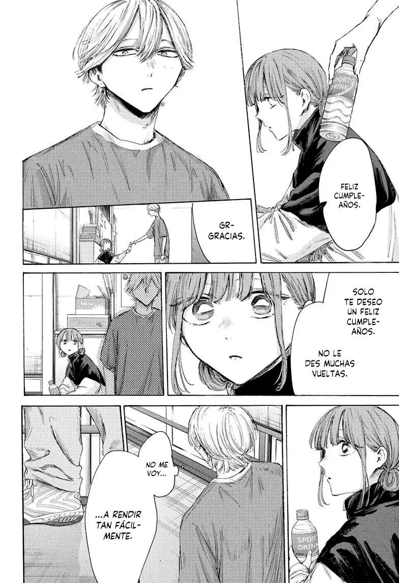 Read Blue Box Español Manga Online