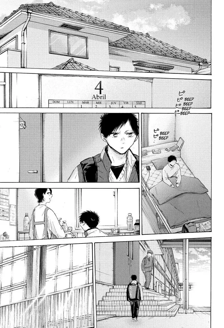 Read Blue Box Español Manga Online