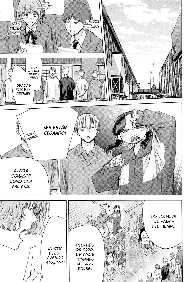 Read Blue Box Español Manga Online