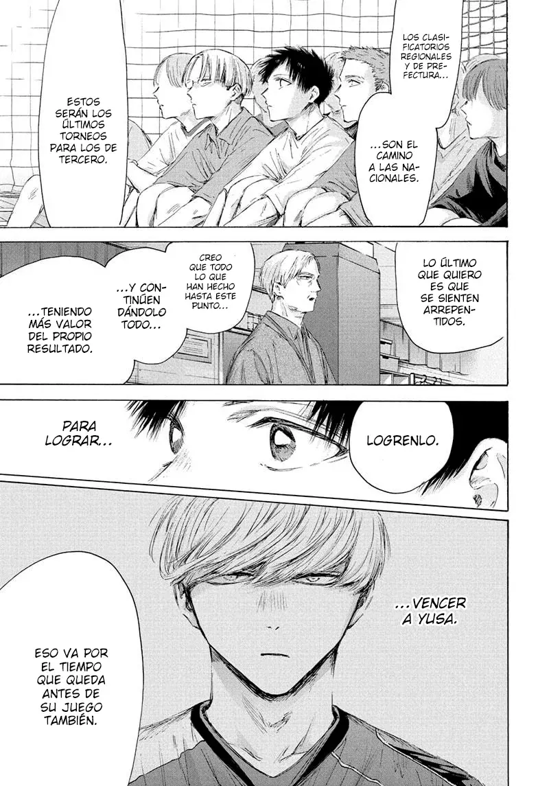 Read Blue Box Español Manga Online