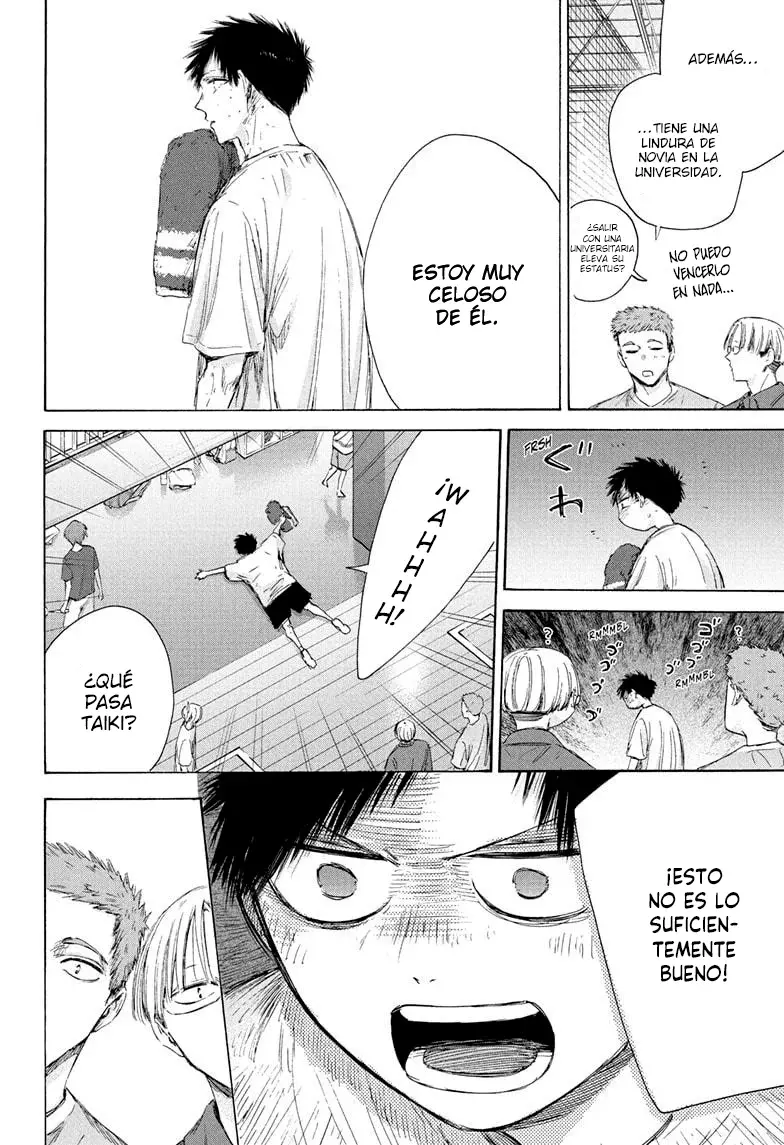 Read Blue Box Español Manga Online