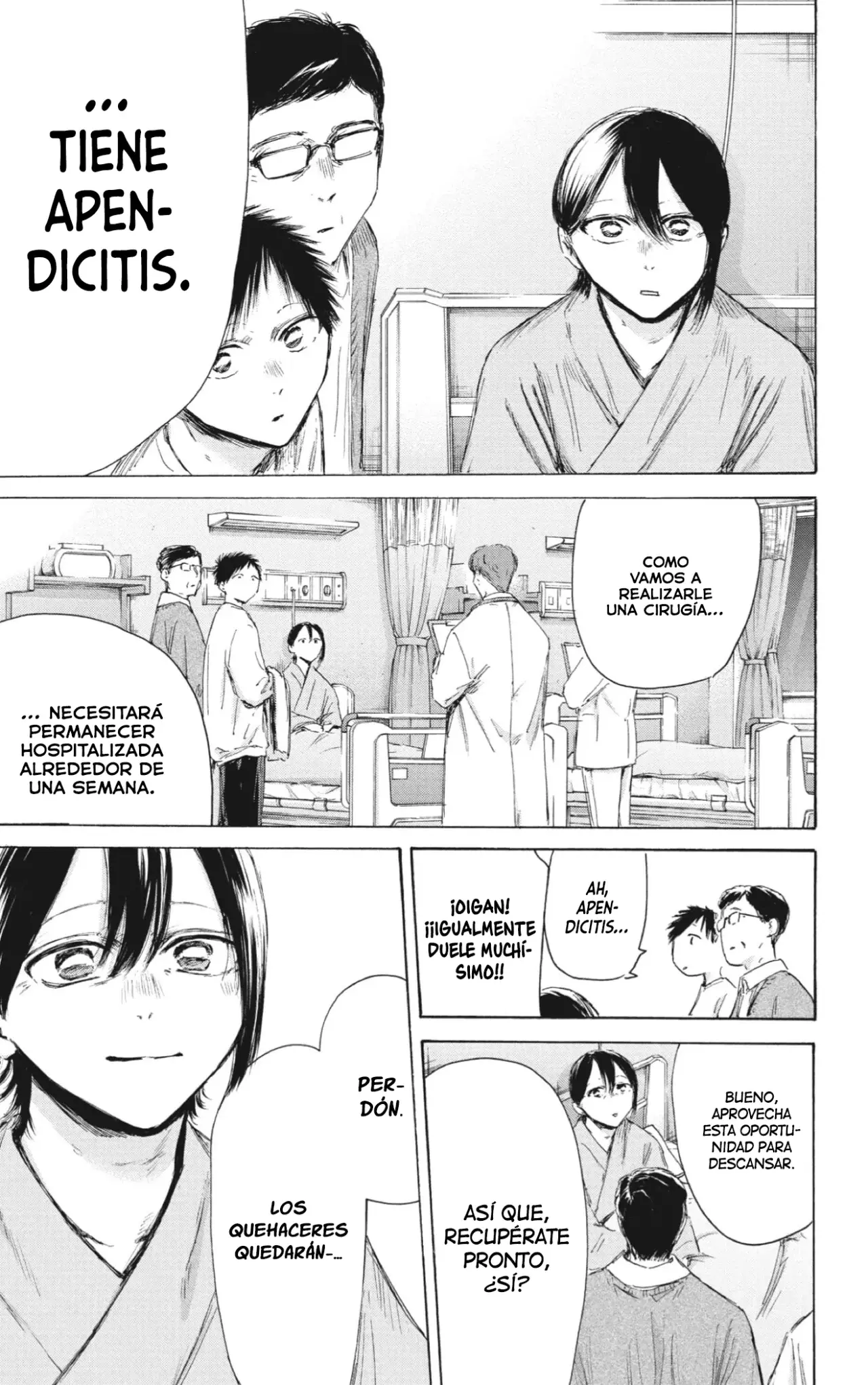 Read Blue Box Español Manga Online