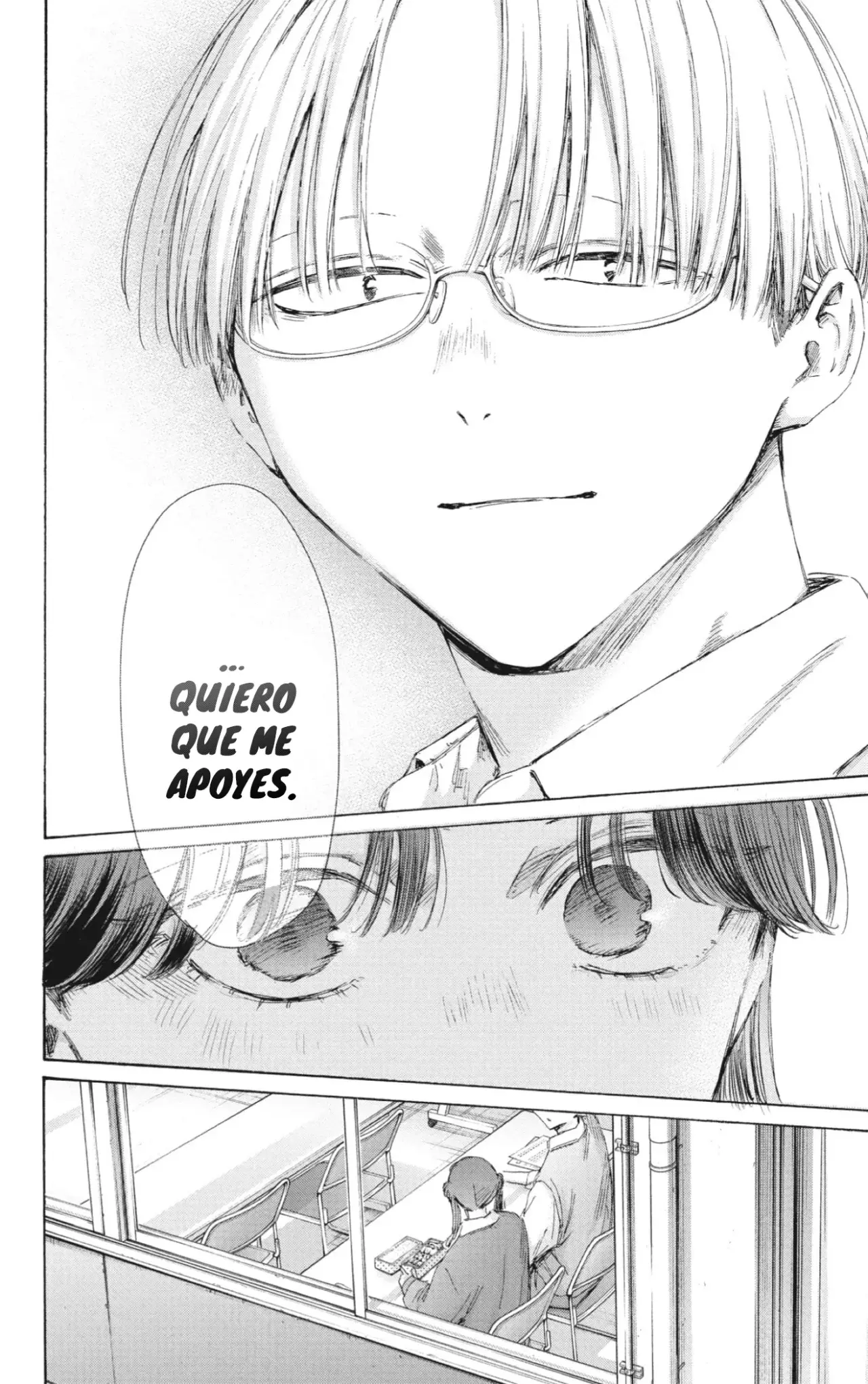 Read Blue Box Español Manga Online