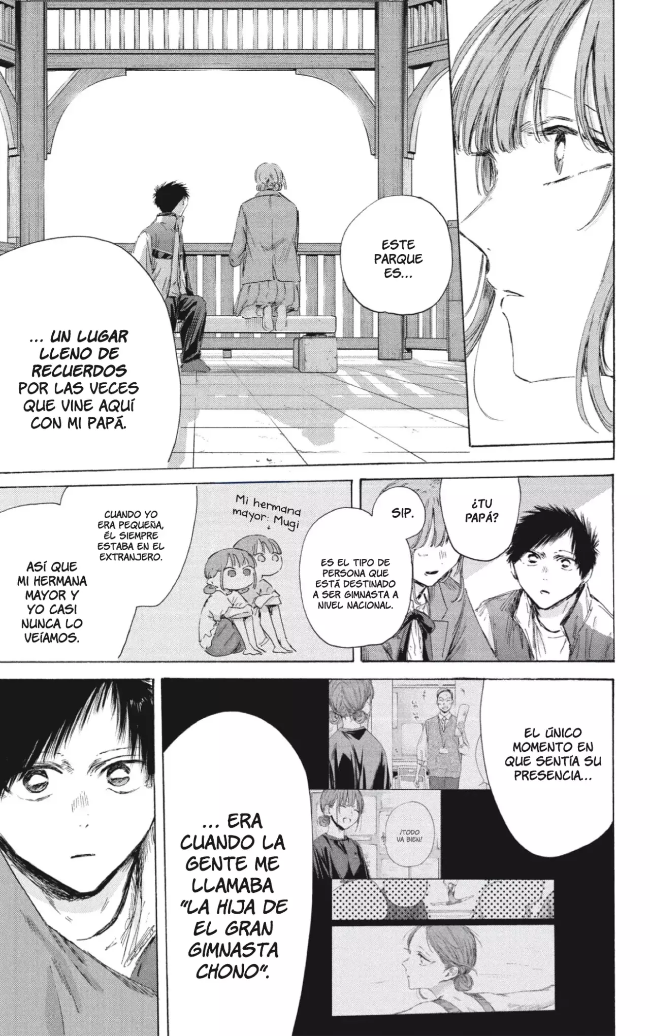 Read Blue Box Español Manga Online