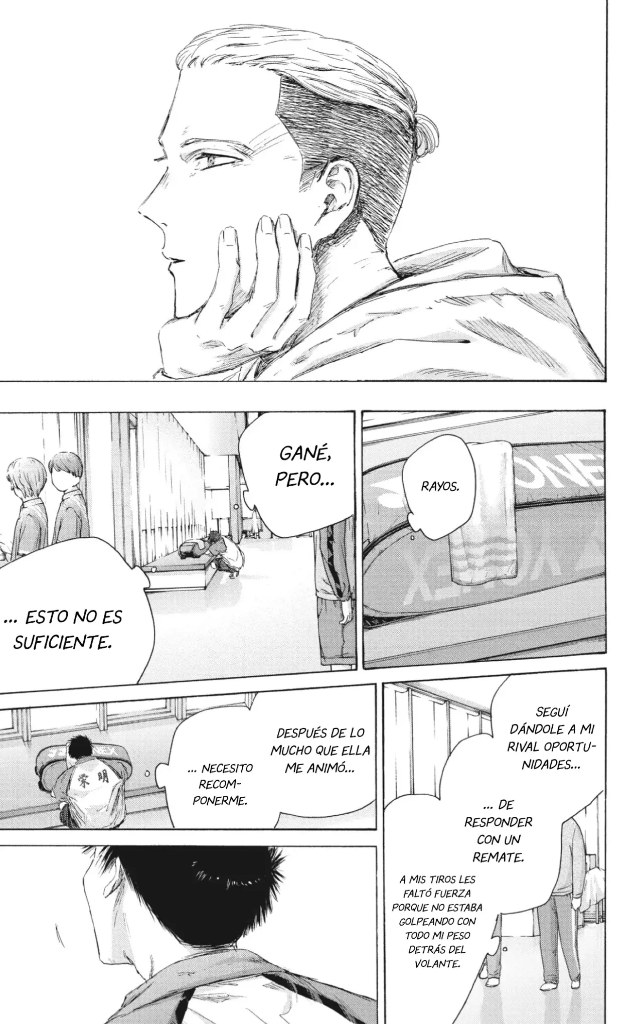 Read Blue Box Español Manga Online