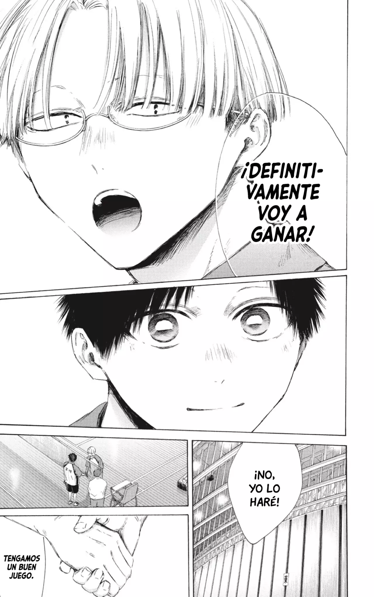 Read Blue Box Español Manga Online