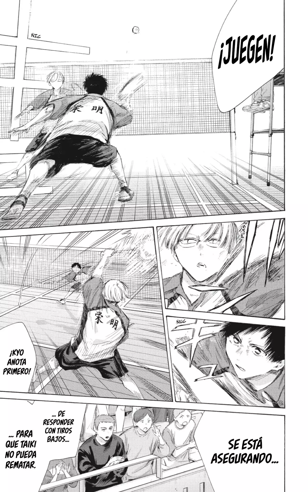 Read Blue Box Español Manga Online