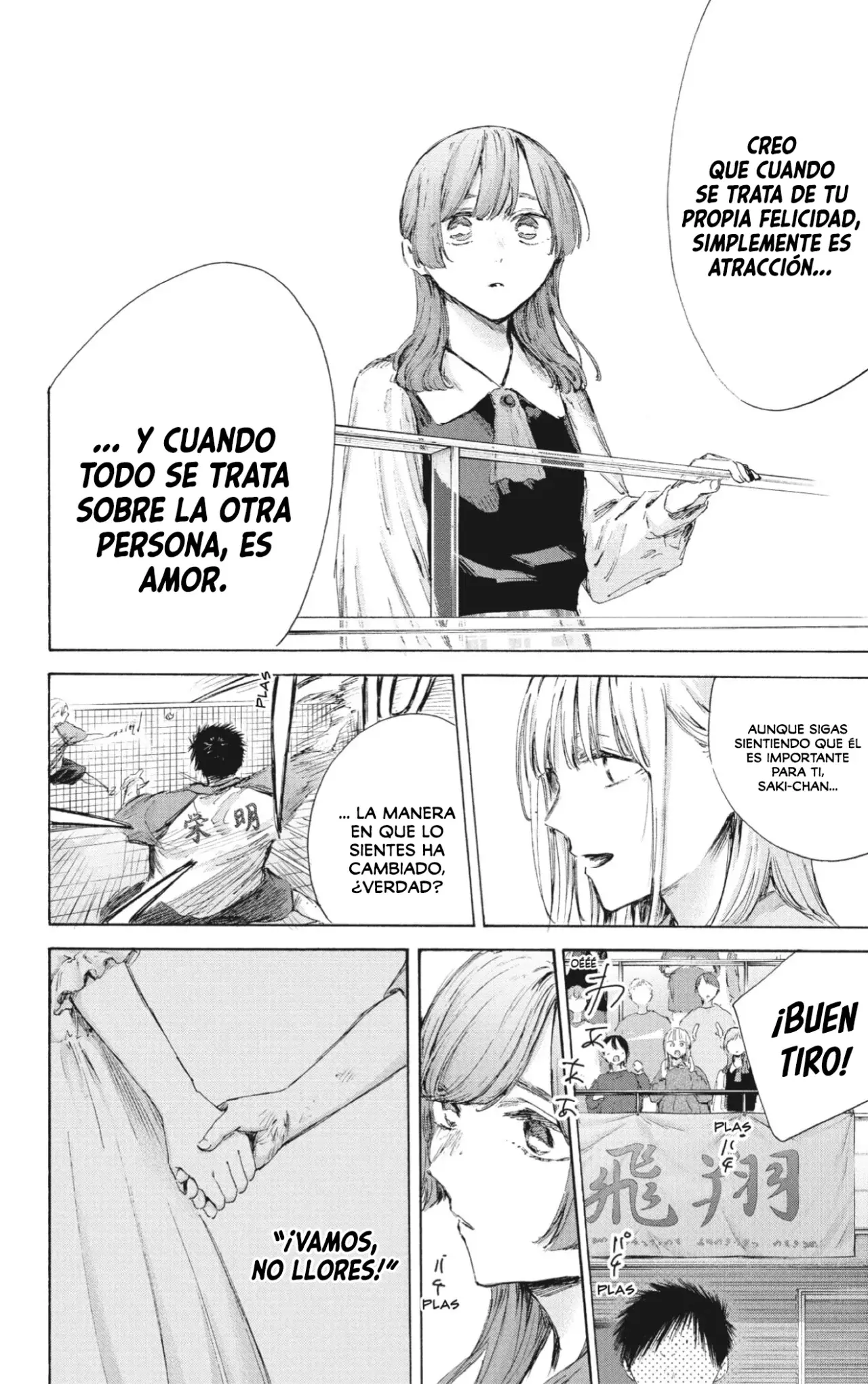 Read Blue Box Español Manga Online