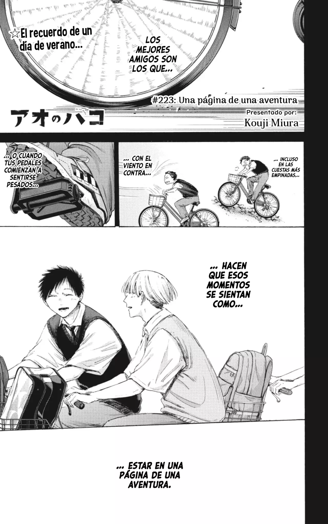 Read Blue Box Español Manga Online