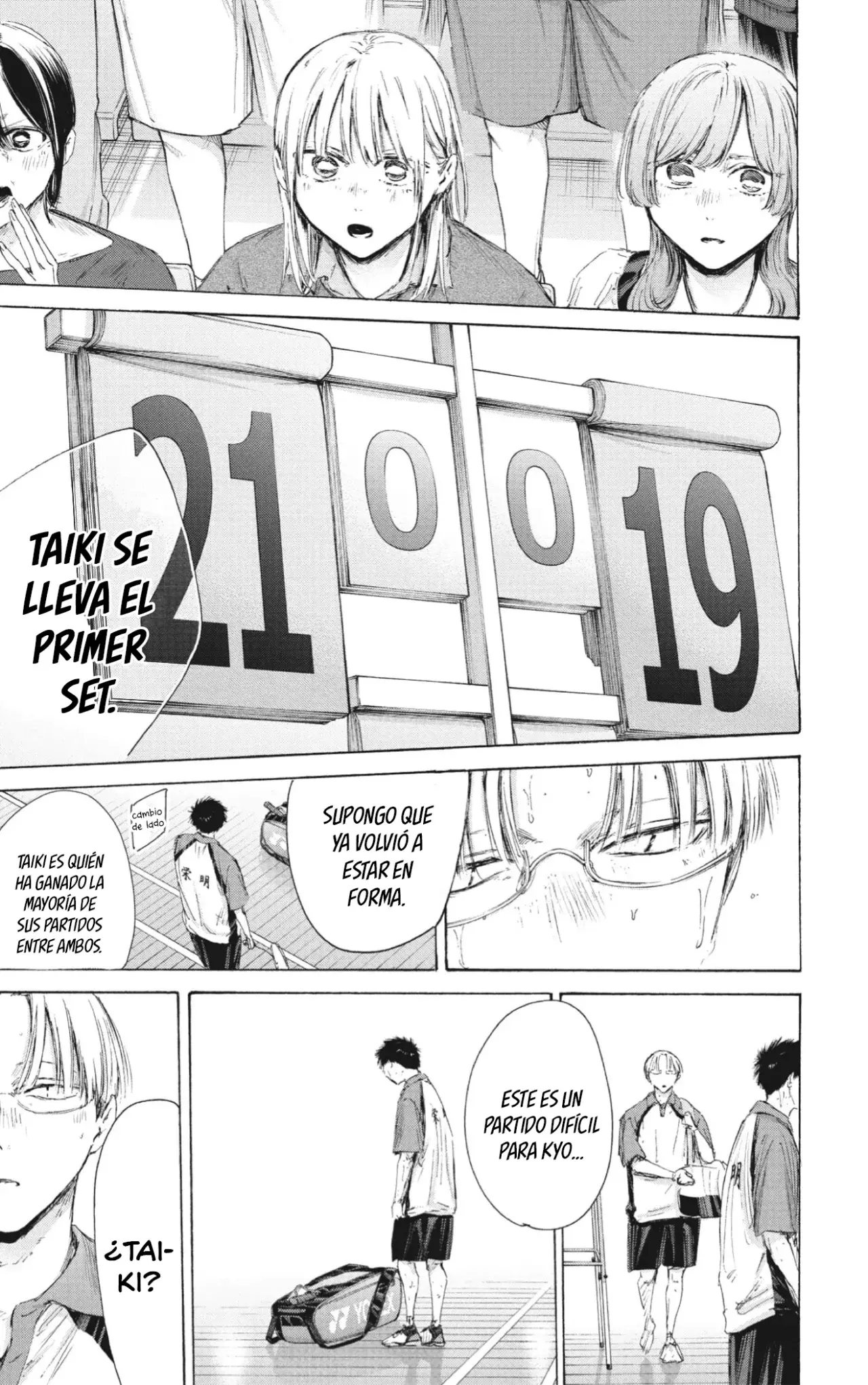 Read Blue Box Español Manga Online