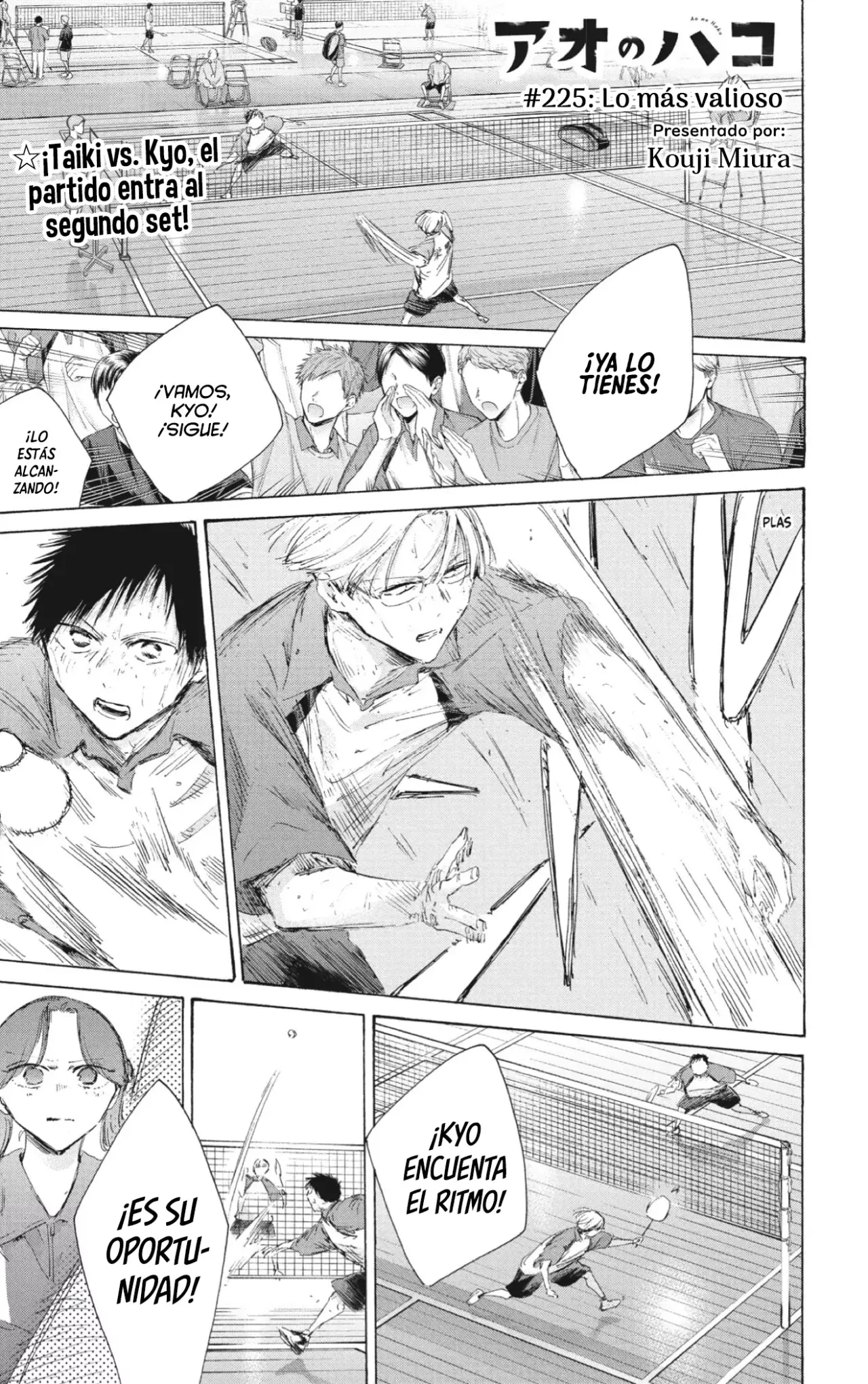 Read Blue Box Español Manga Online