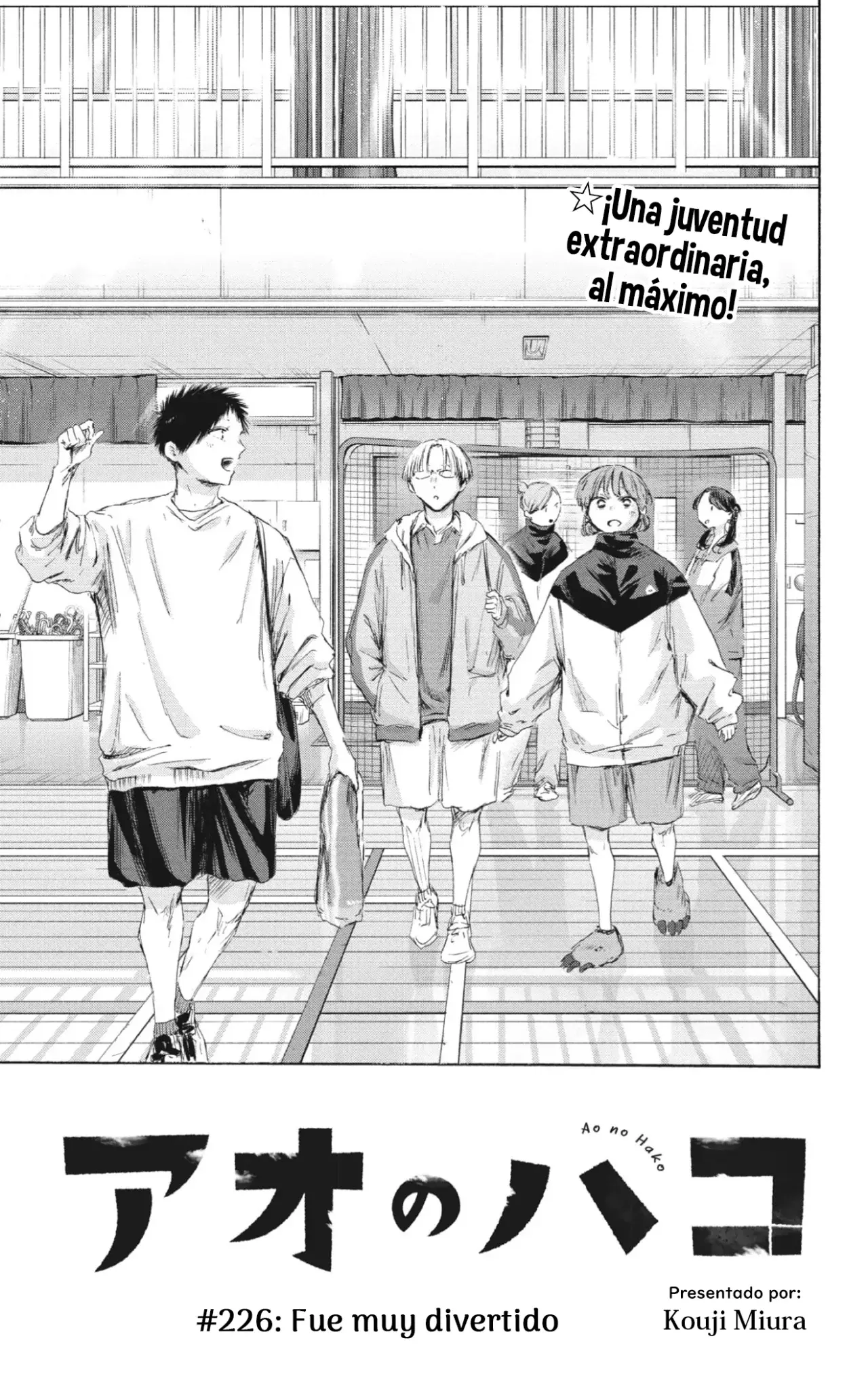 Read Blue Box Español Manga Online