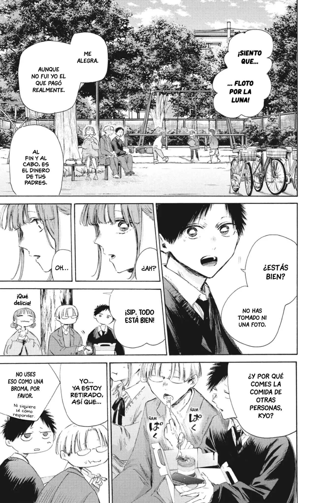 Read Blue Box Español Manga Online