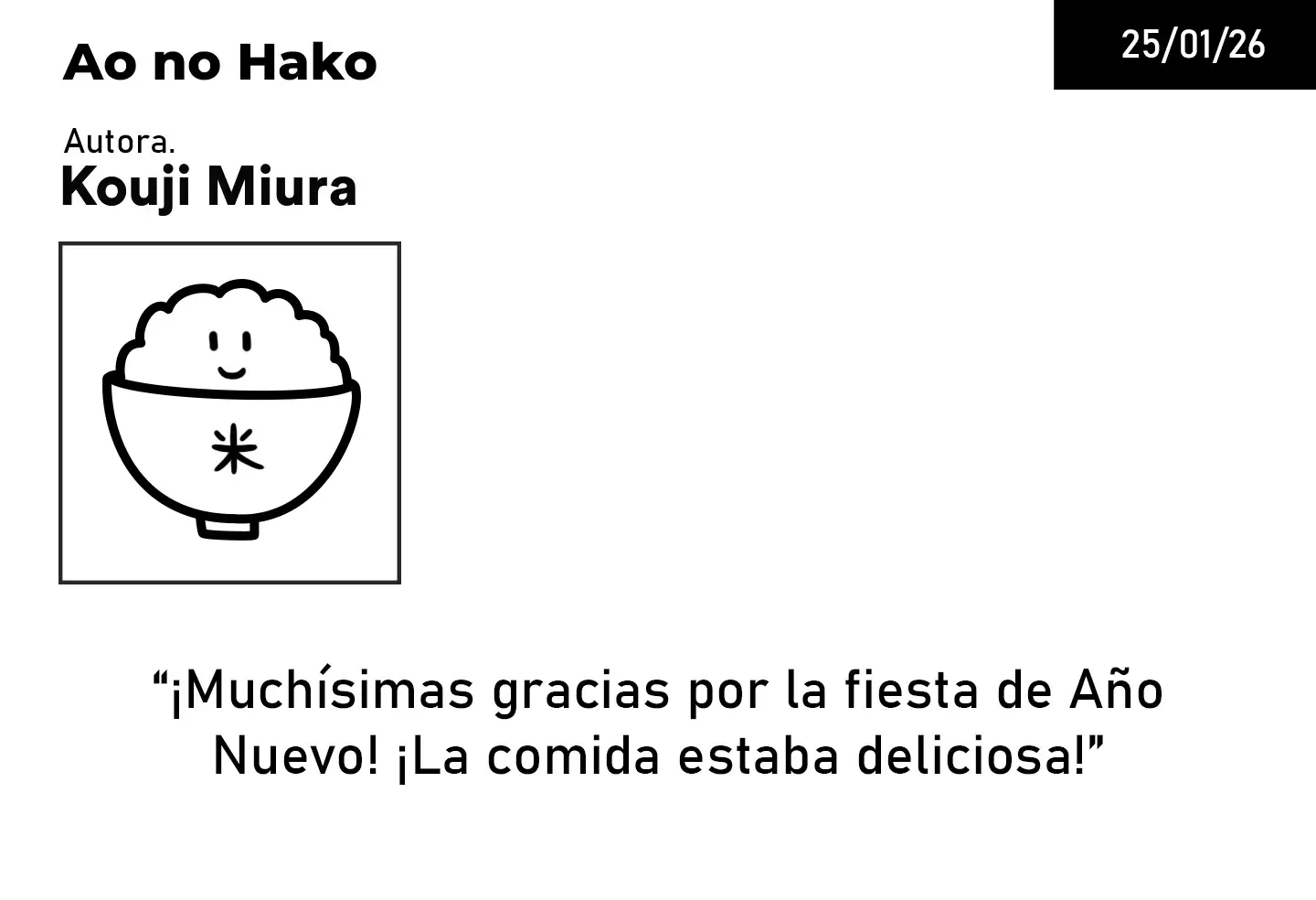 Read Blue Box Español Manga Online