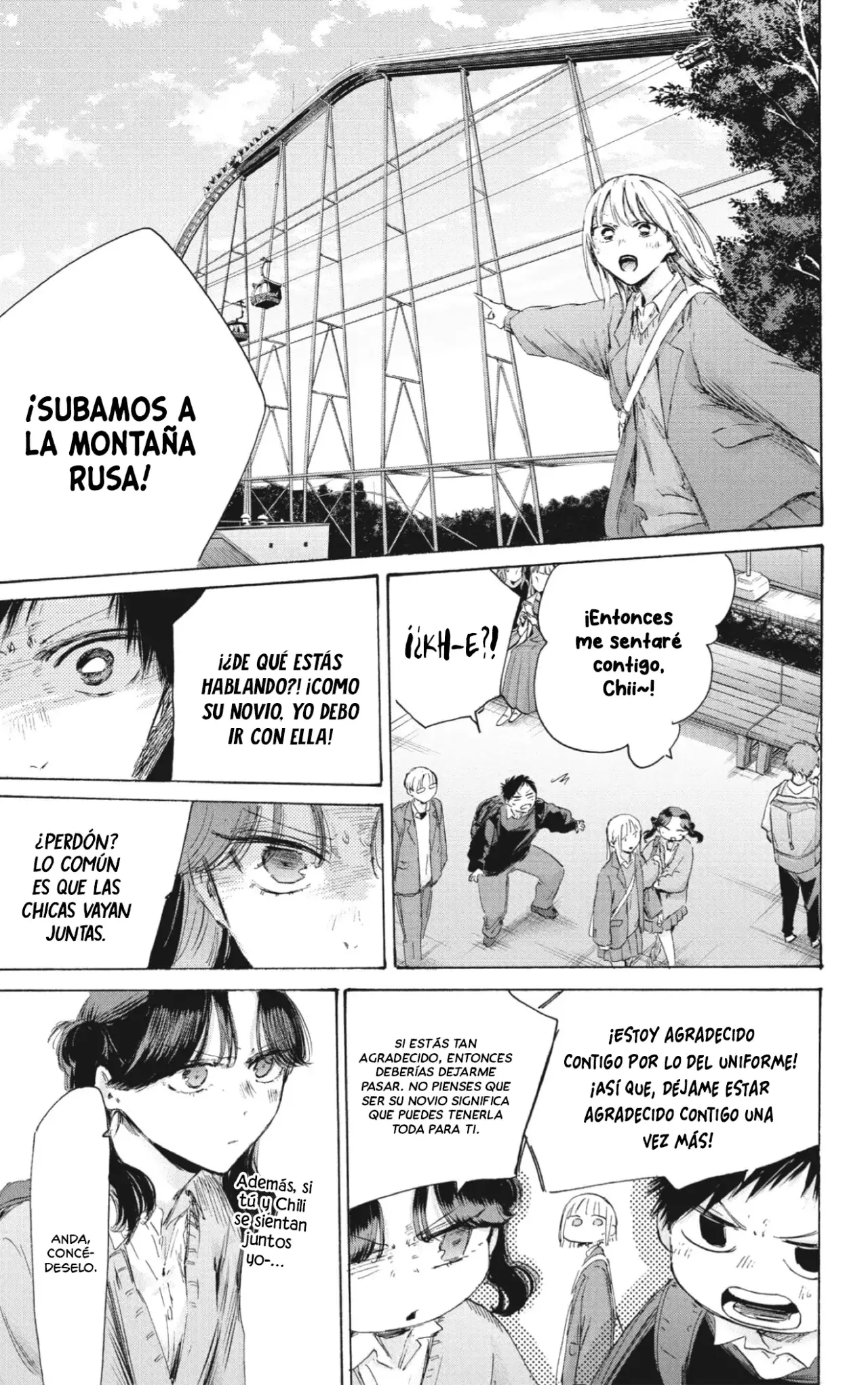 Read Blue Box Español Manga Online