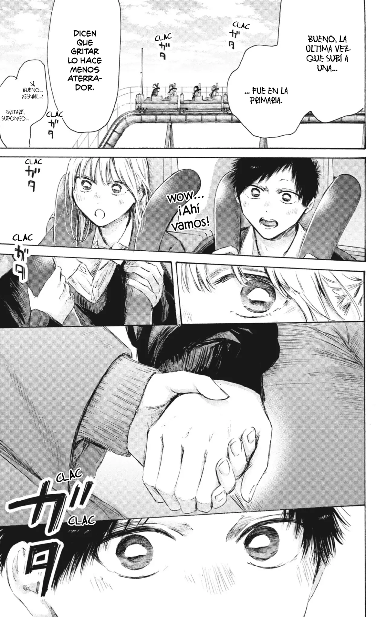 Read Blue Box Español Manga Online