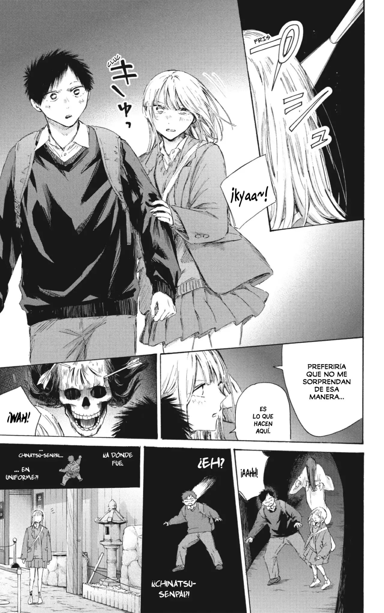 Read Blue Box Español Manga Online