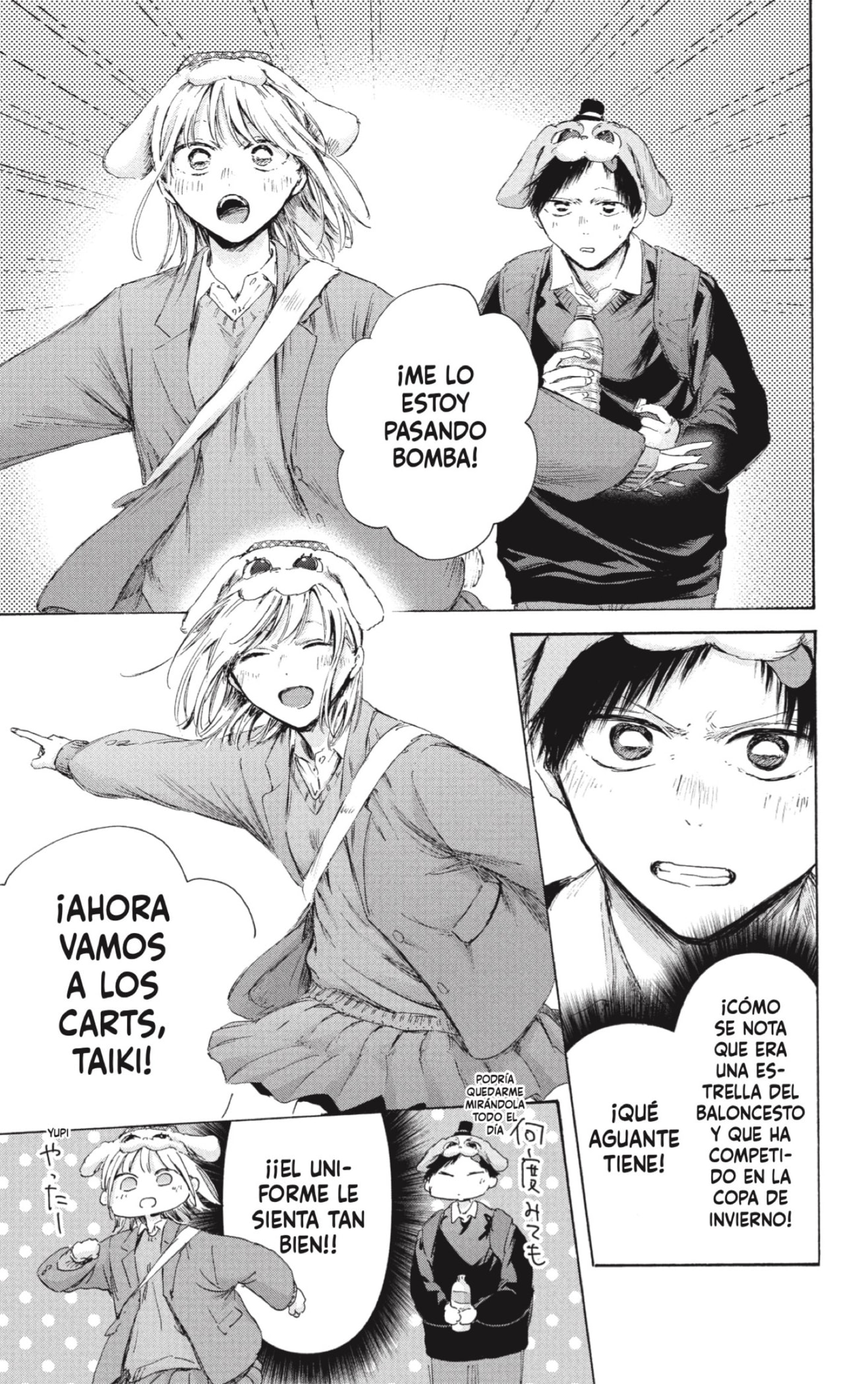 Read Blue Box Español Manga Online