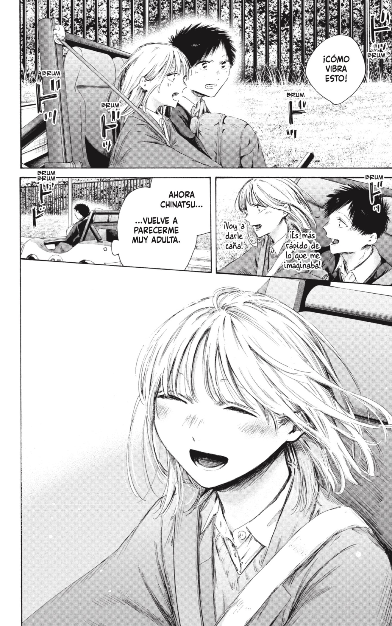 Read Blue Box Español Manga Online