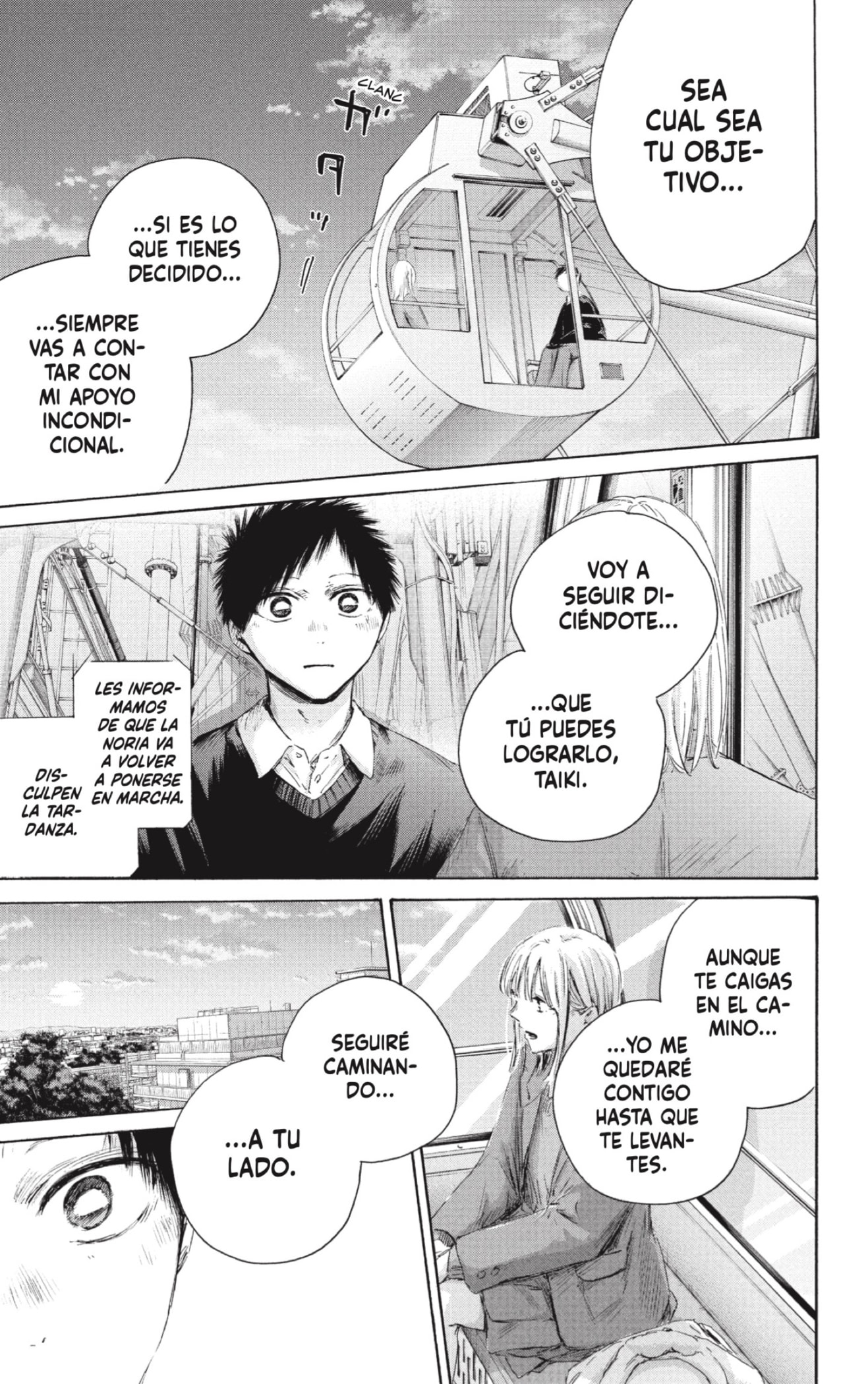 Read Blue Box Español Manga Online