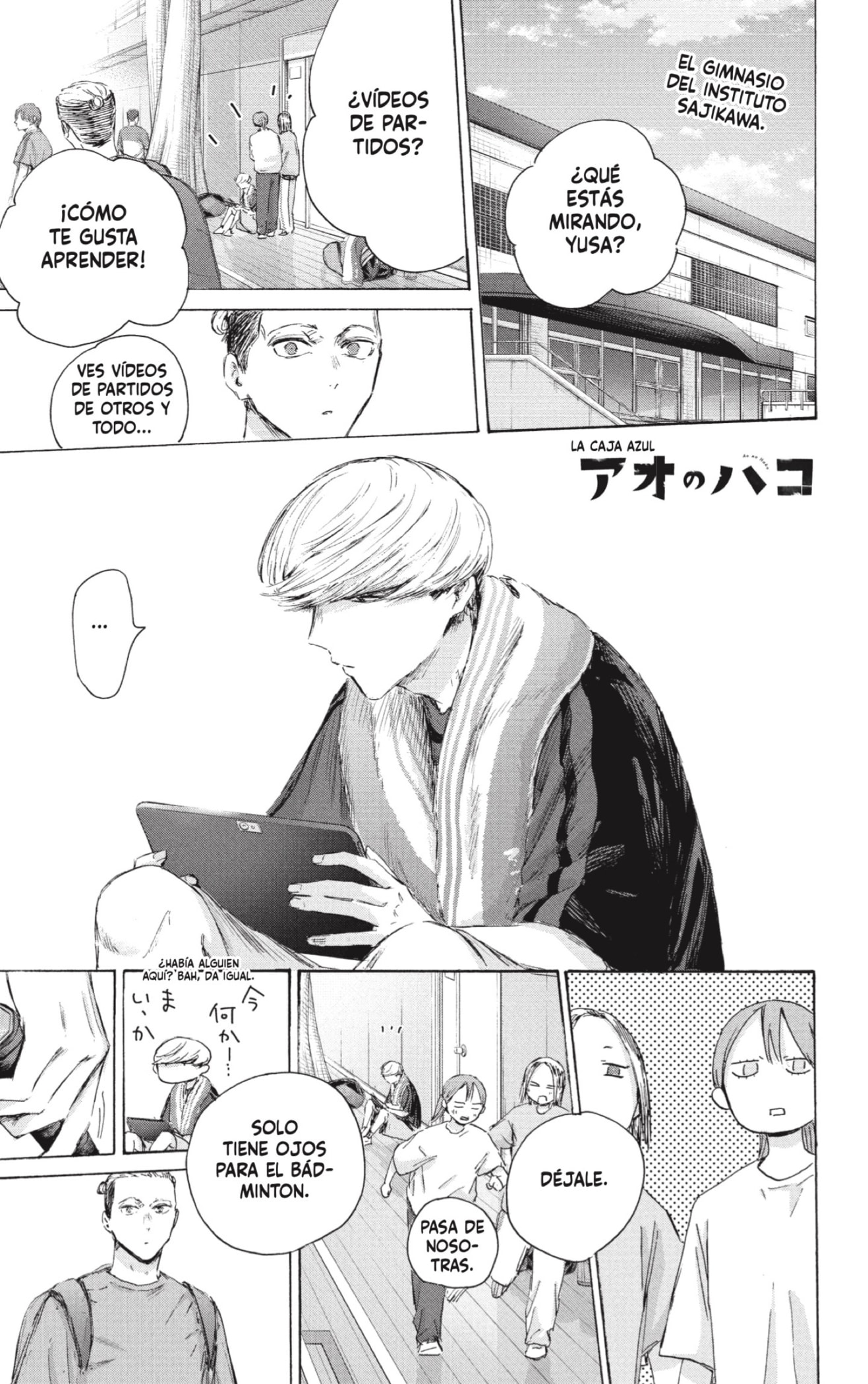 Read Blue Box Español Manga Online