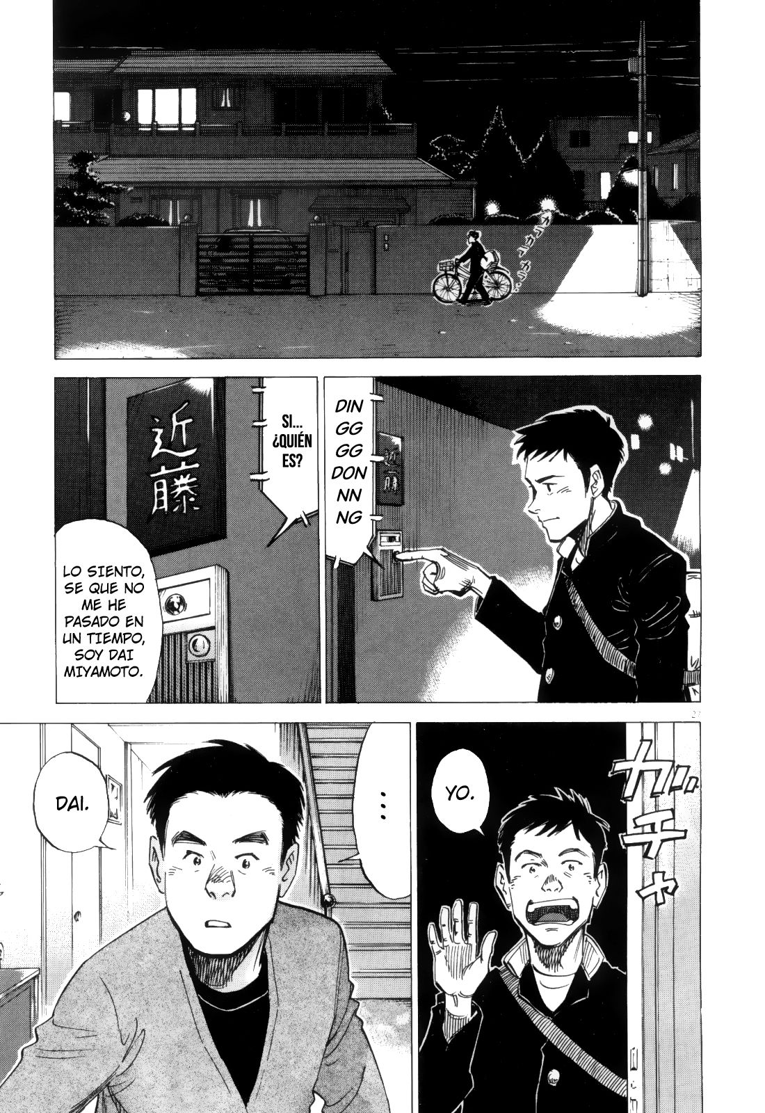 Read Blue Giant Español Manga Online