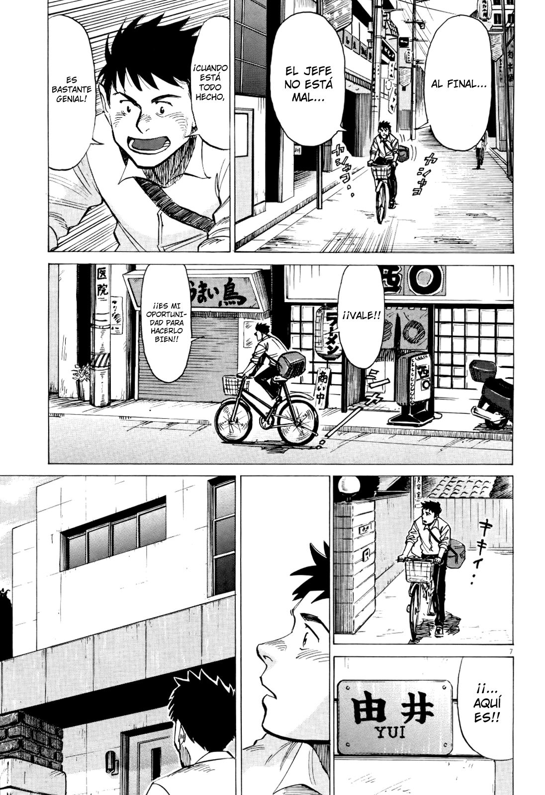 Read Blue Giant Español Manga Online