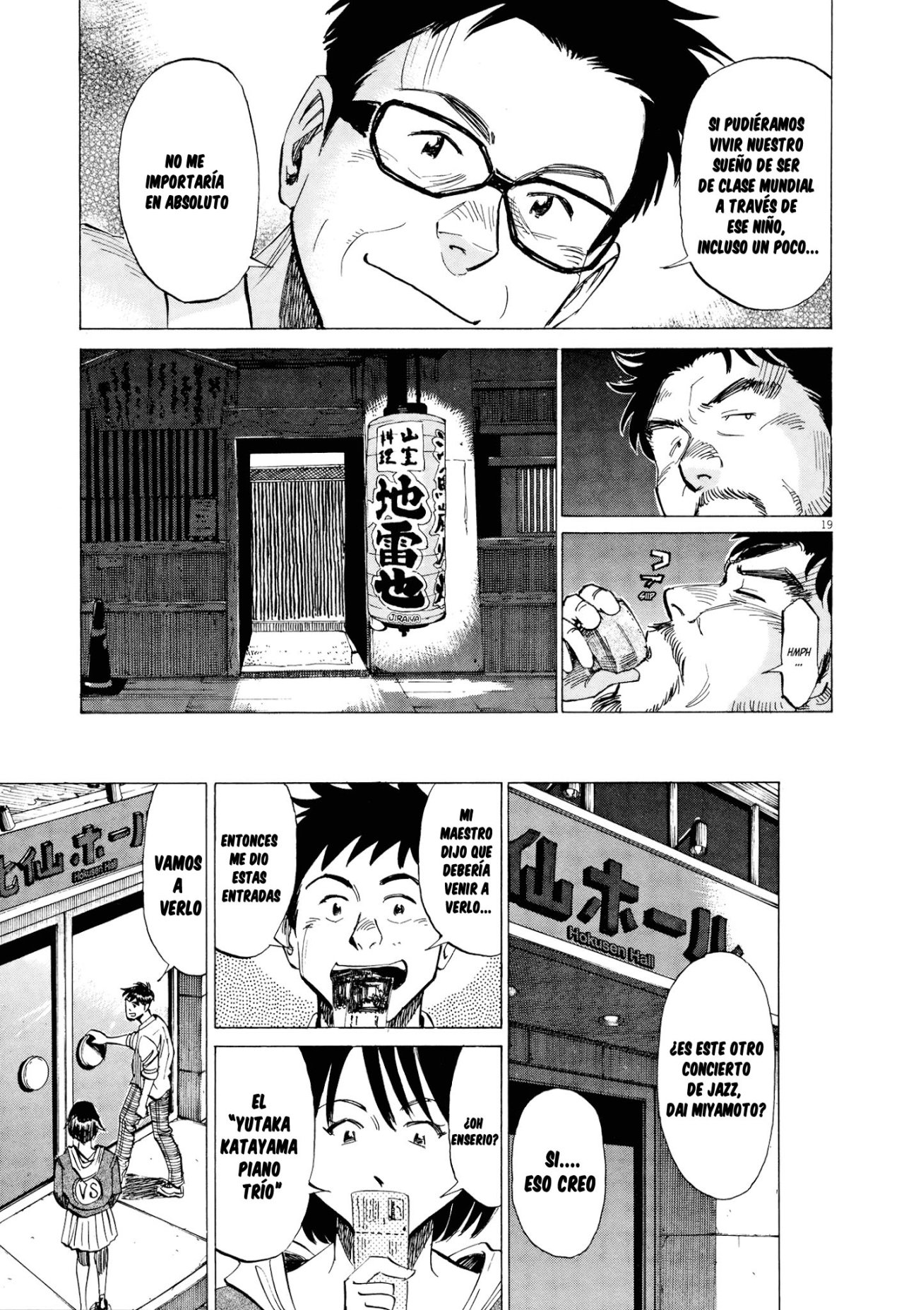 Read Blue Giant Español Manga Online