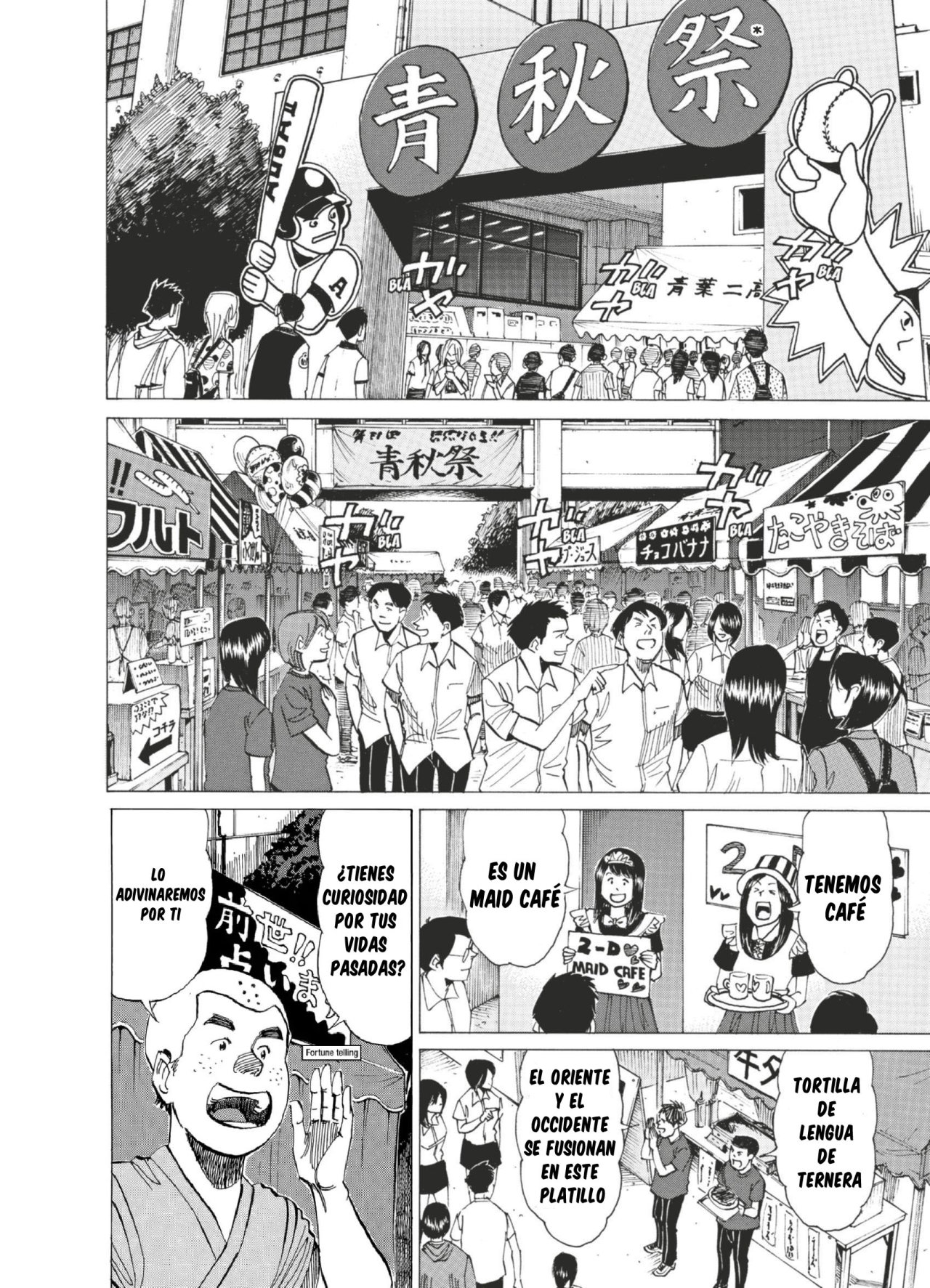 Read Blue Giant Español Manga Online