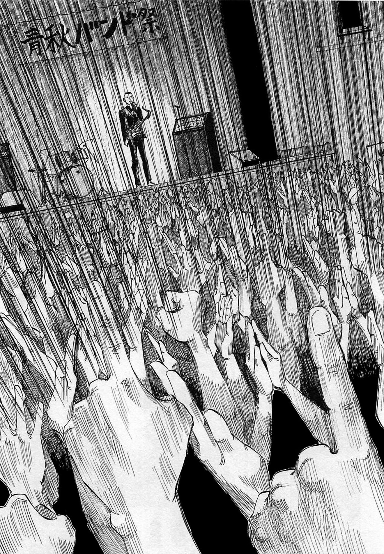 Read Blue Giant Español Manga Online