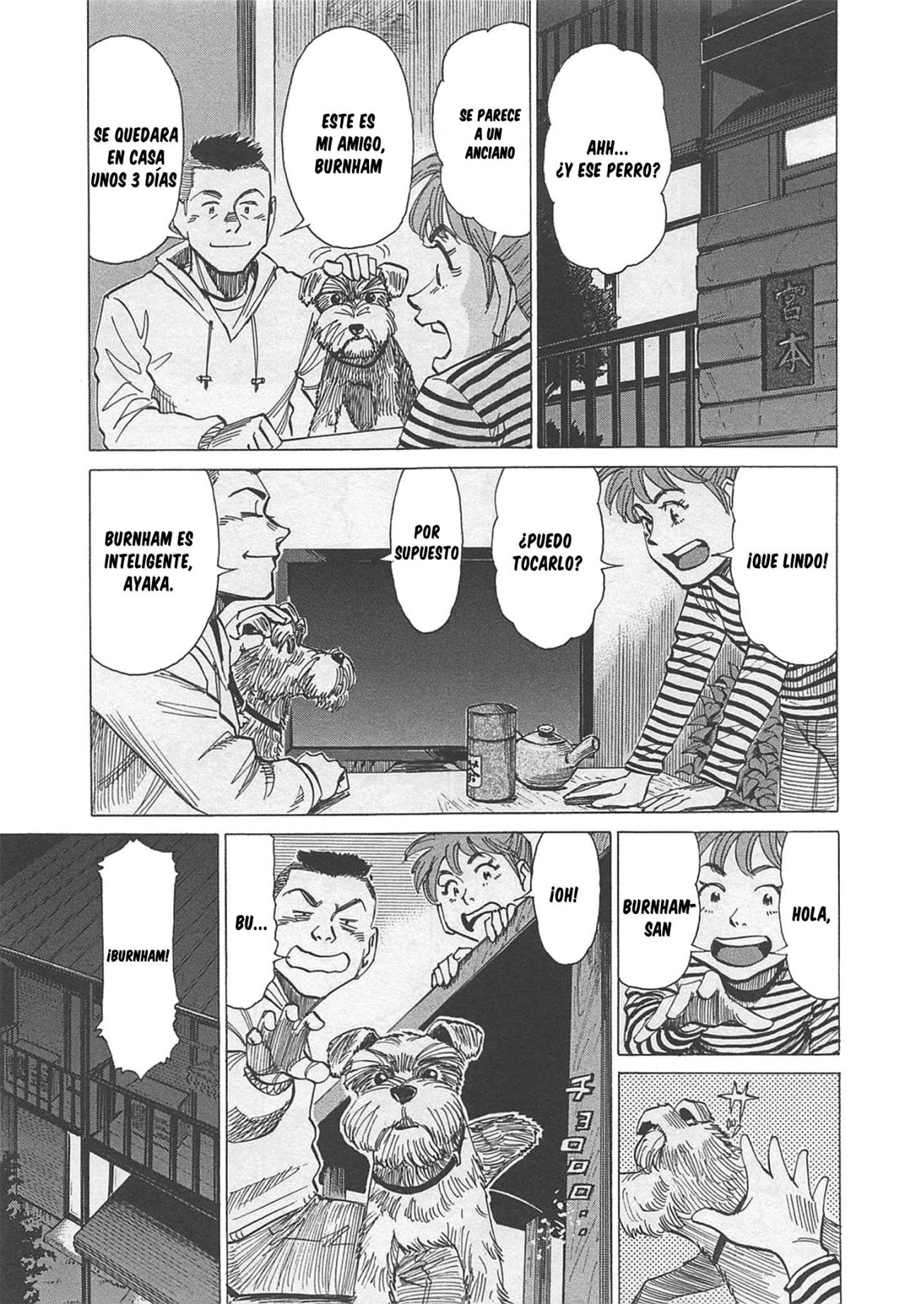 Read Blue Giant Español Manga Online