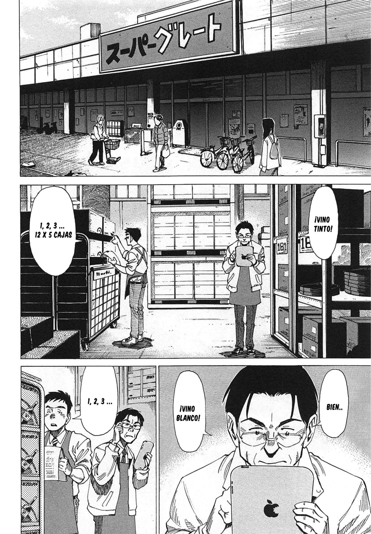 Read Blue Giant Español Manga Online