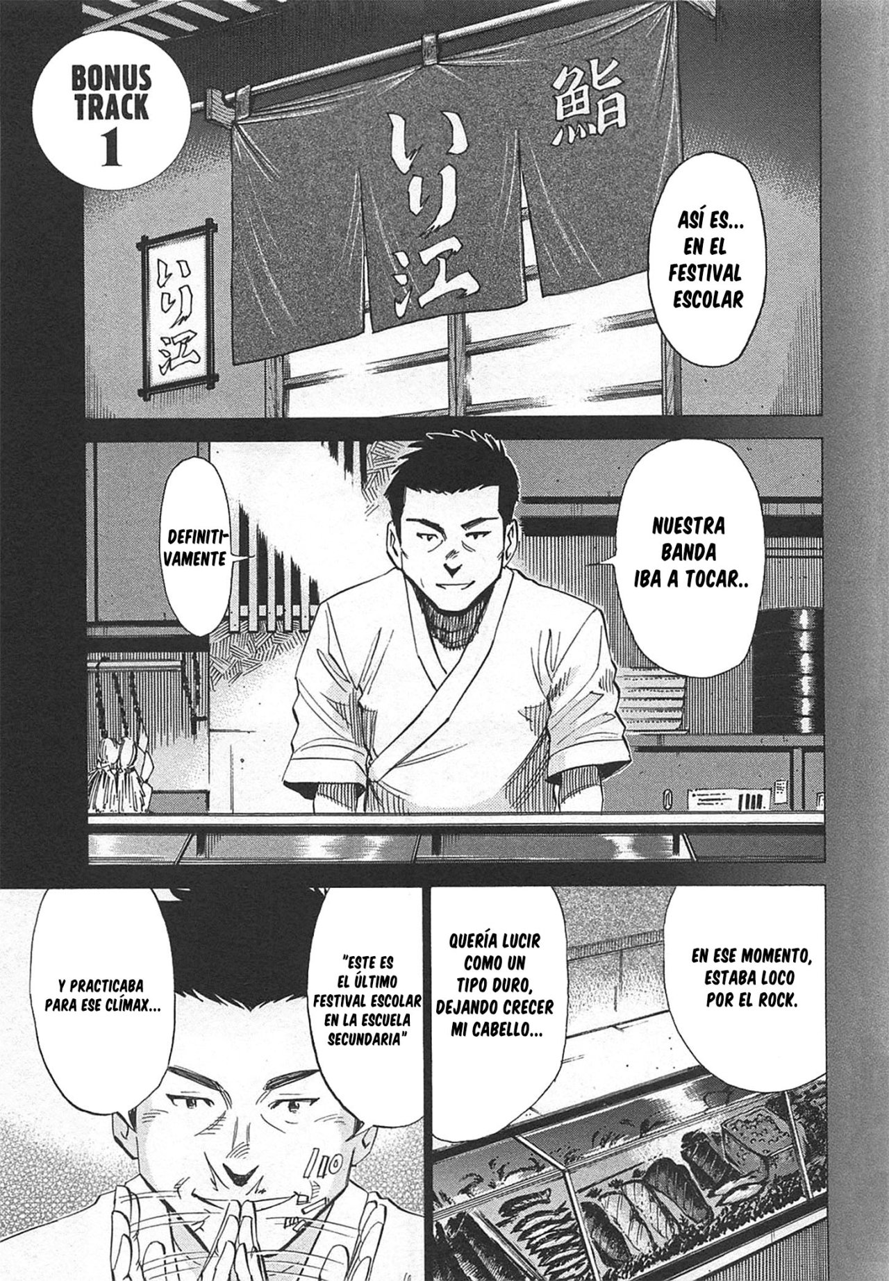 Read Blue Giant Español Manga Online