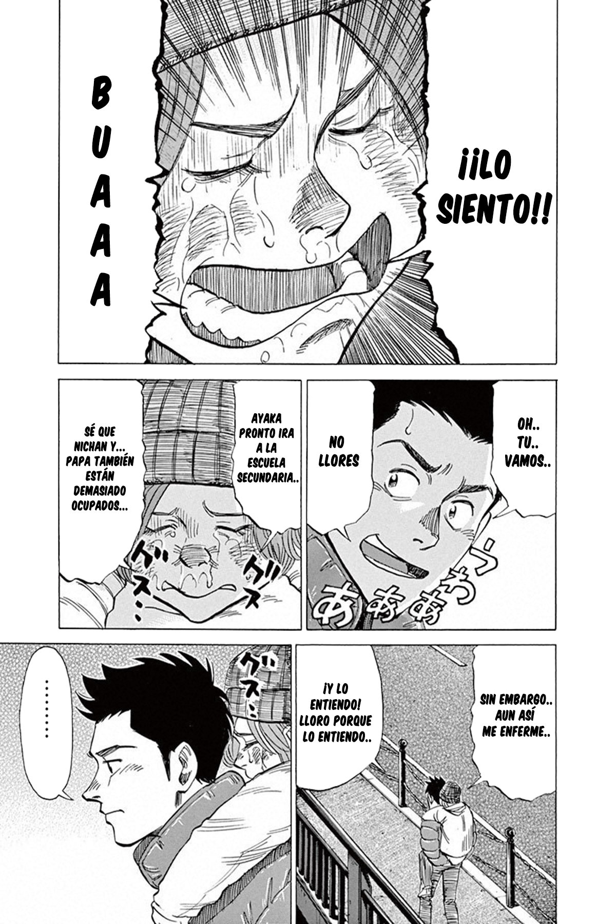 Read Blue Giant Español Manga Online