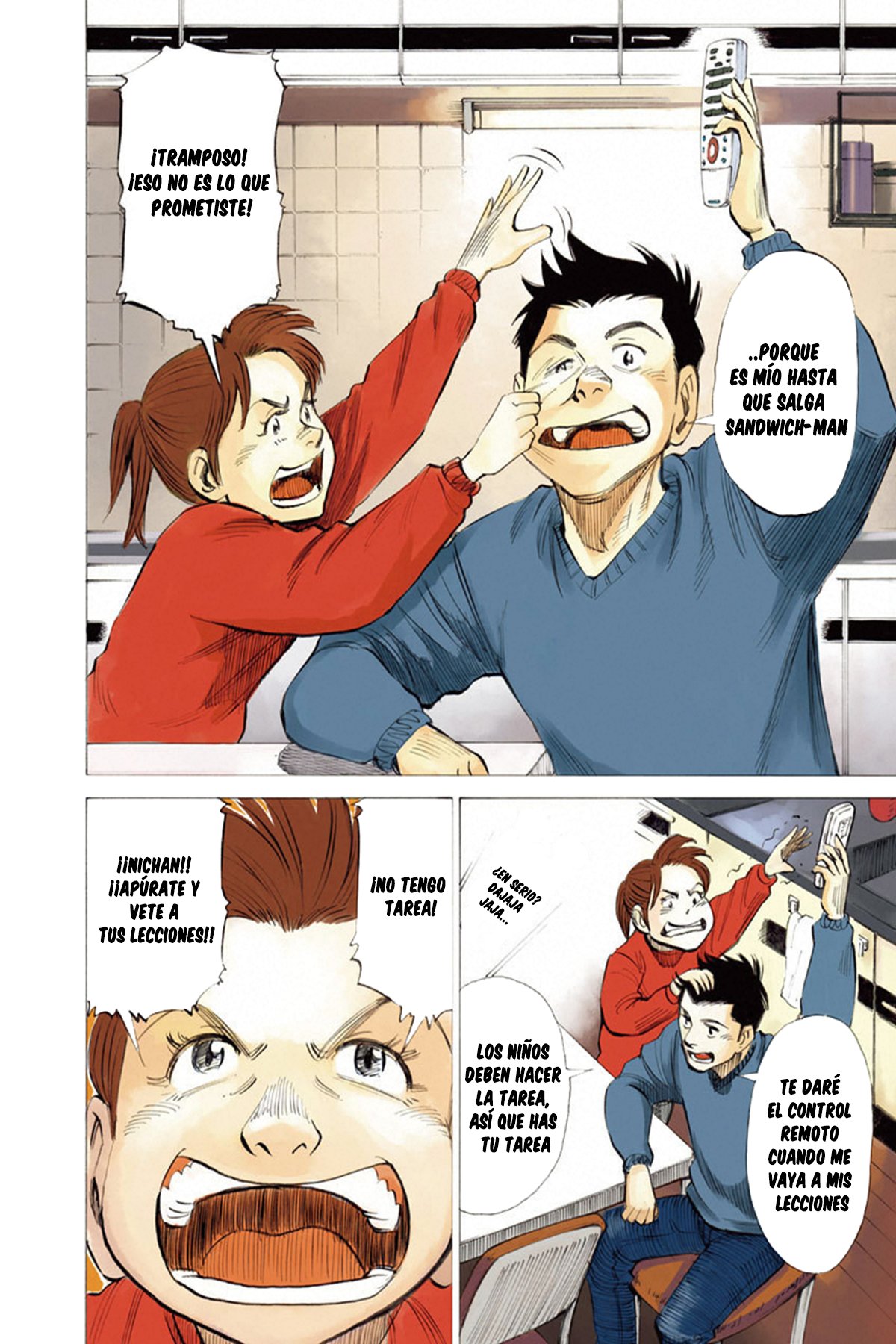 Read Blue Giant Español Manga Online