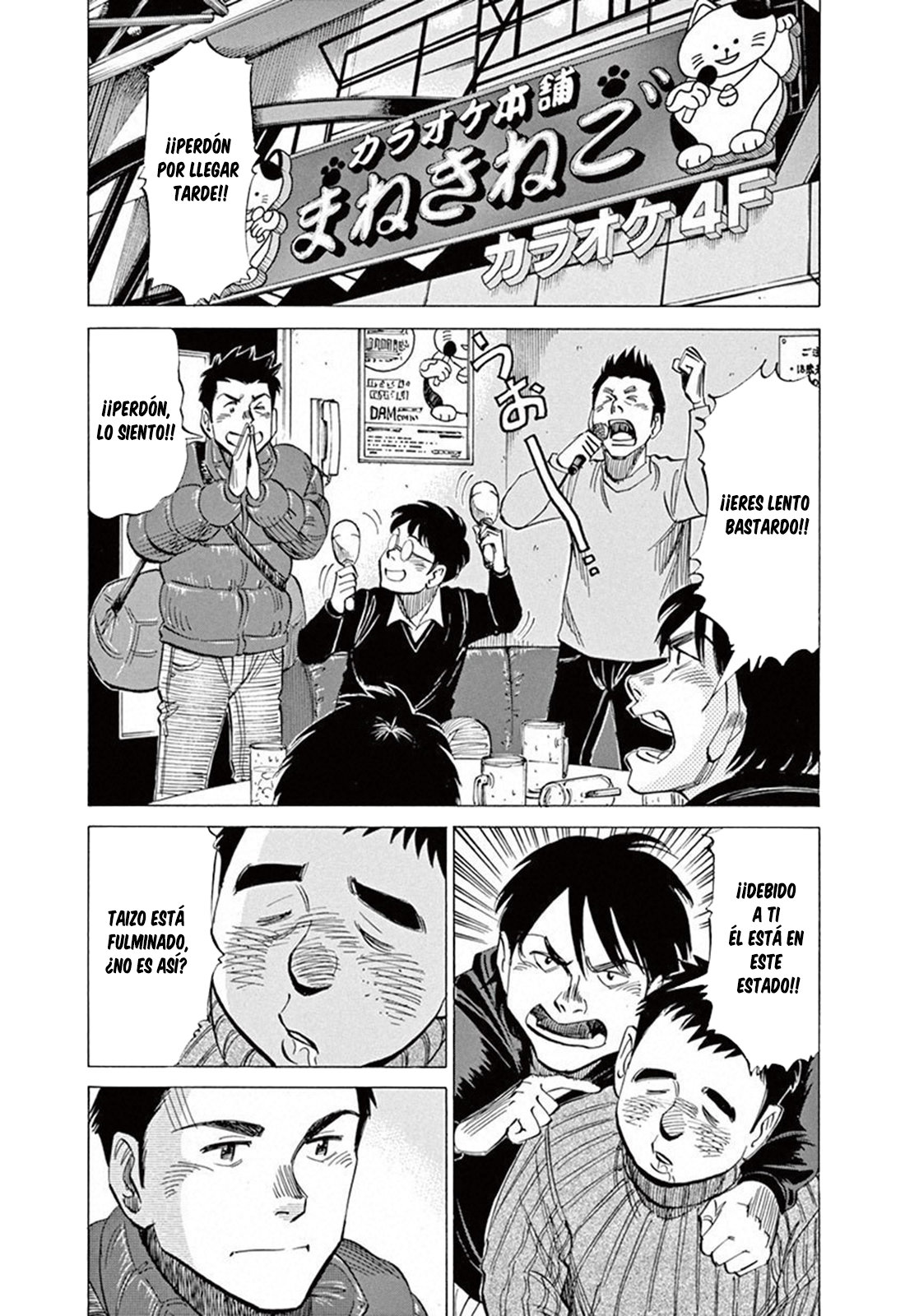 Read Blue Giant Español Manga Online