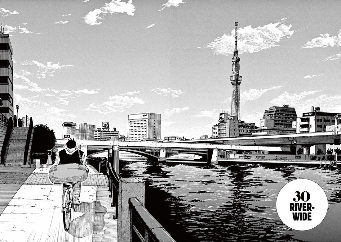 Read Blue Giant Español Manga Online