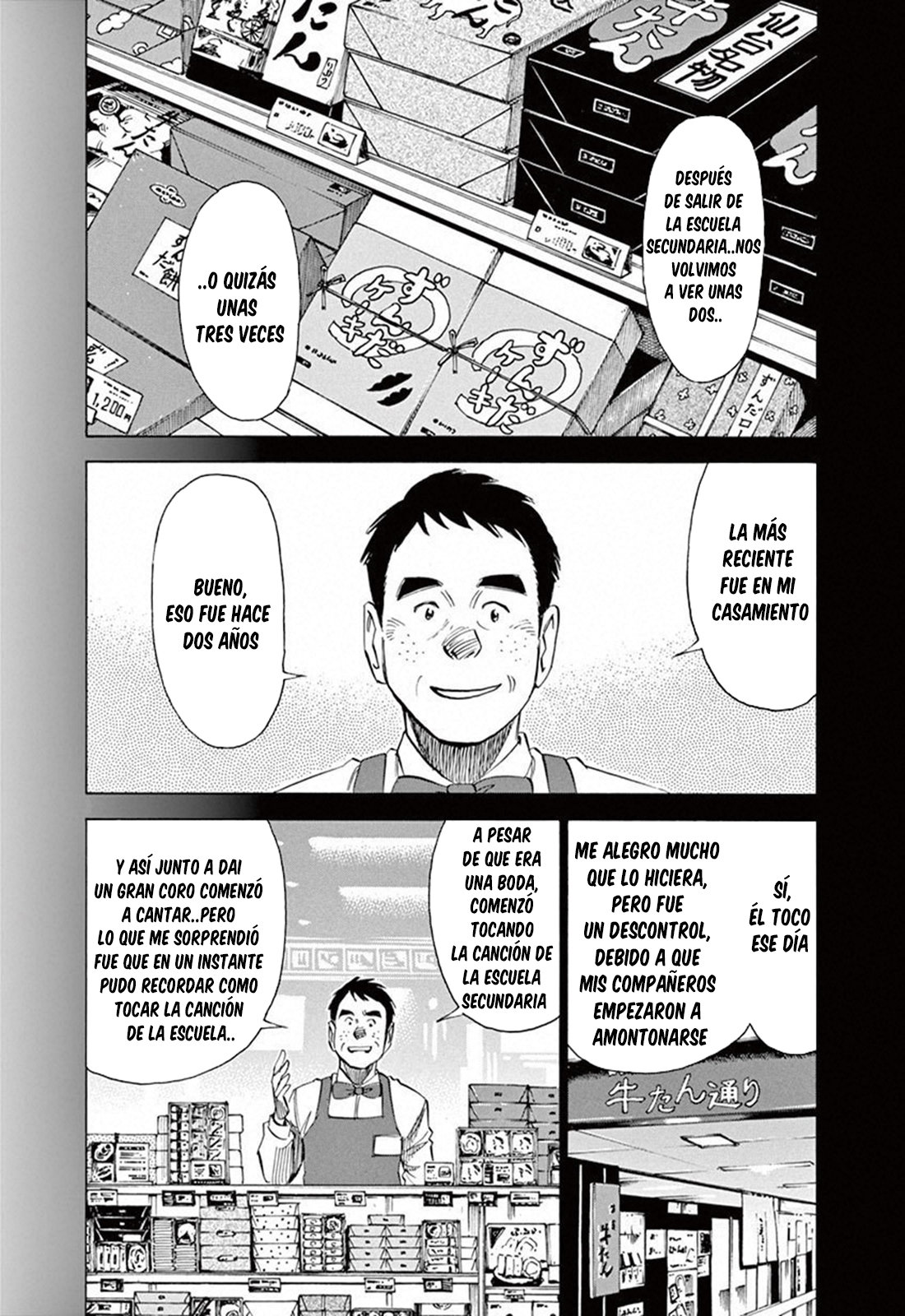 Read Blue Giant Español Manga Online