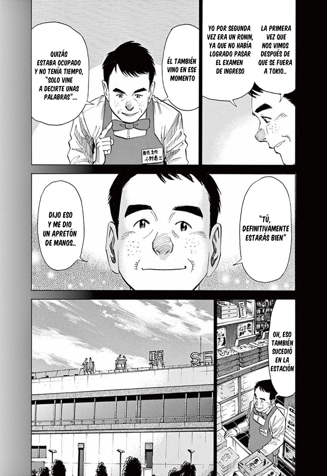 Read Blue Giant Español Manga Online