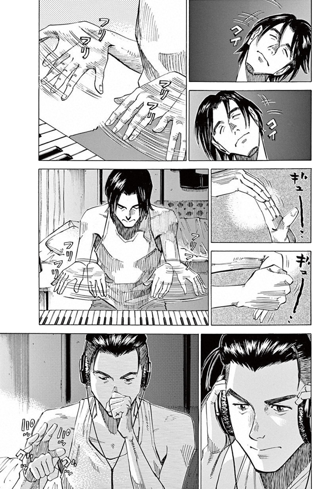 Read Blue Giant Español Manga Online