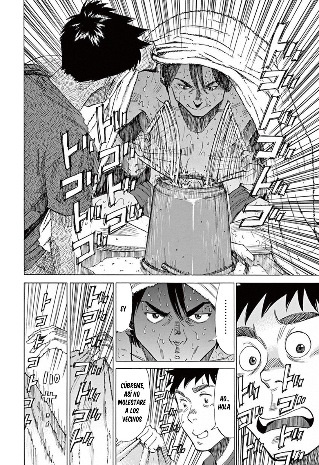 Read Blue Giant Español Manga Online