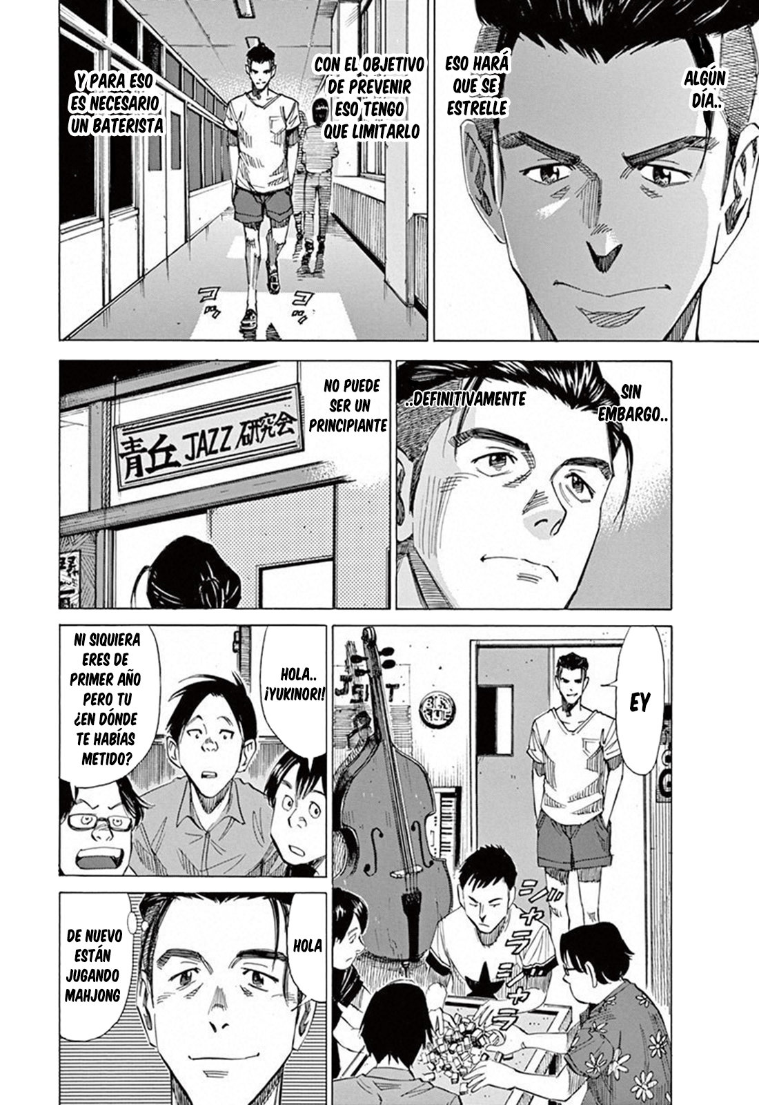 Read Blue Giant Español Manga Online