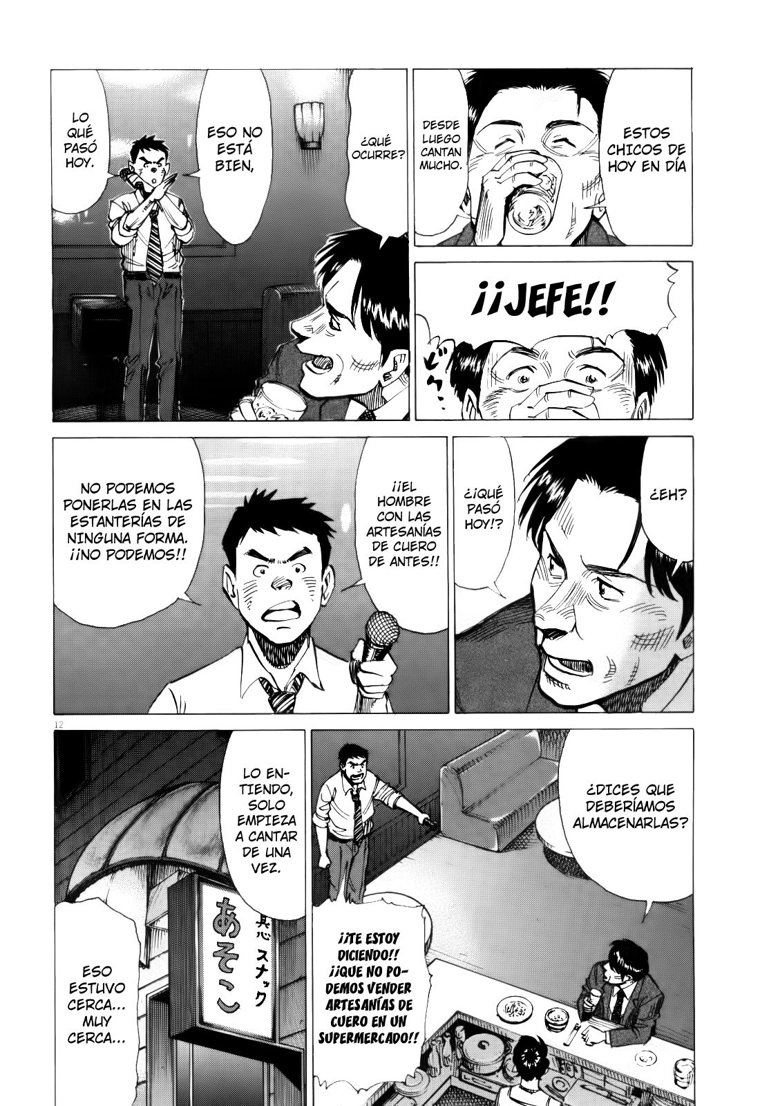 Read Blue Giant Español Manga Online